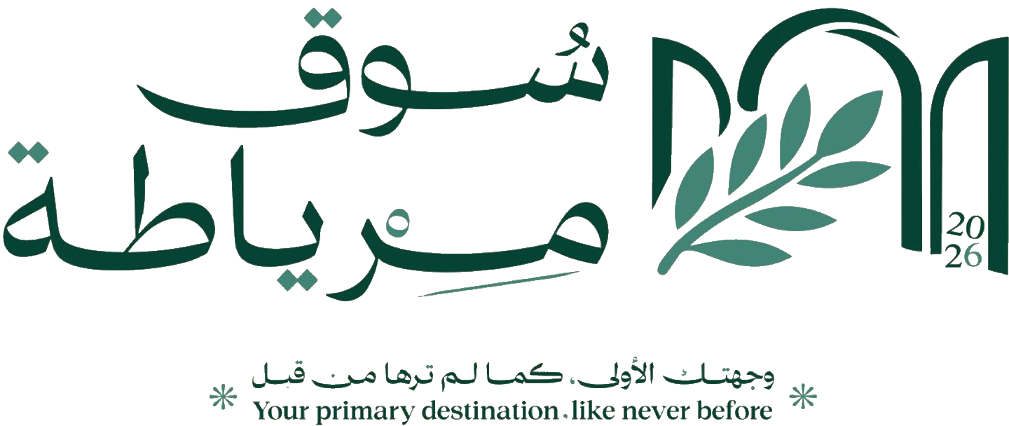 سوق مرياطة